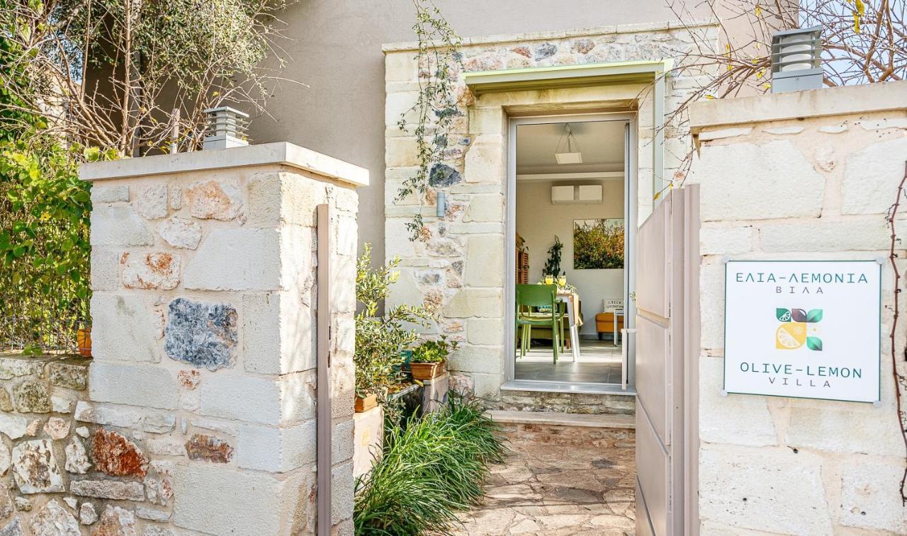 Olive Lemon Biophilic House & Lush Forest Garden 瓦莫斯 外观 照片